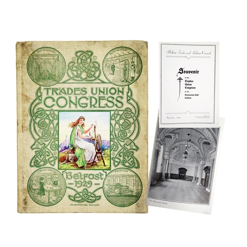 Lot 170       