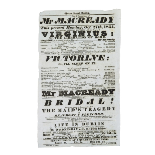 Lot 432       