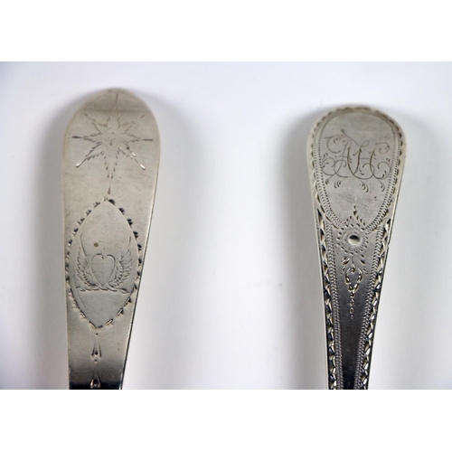 35 - An Irish 18th Century bright cut Table Spoon, by Michael Keating, Dublin 1795; together with an old ... 