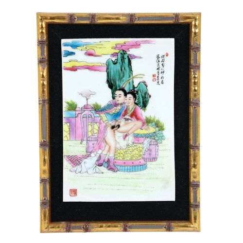 41 - Erotic: A collection of 18 original Oriental and Middle Eastern Erotic Drawings, on porcelain and bo... 