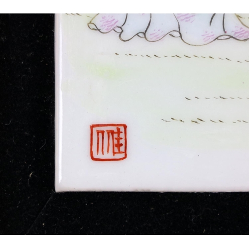 41 - Erotic: A collection of 18 original Oriental and Middle Eastern Erotic Drawings, on porcelain and bo... 