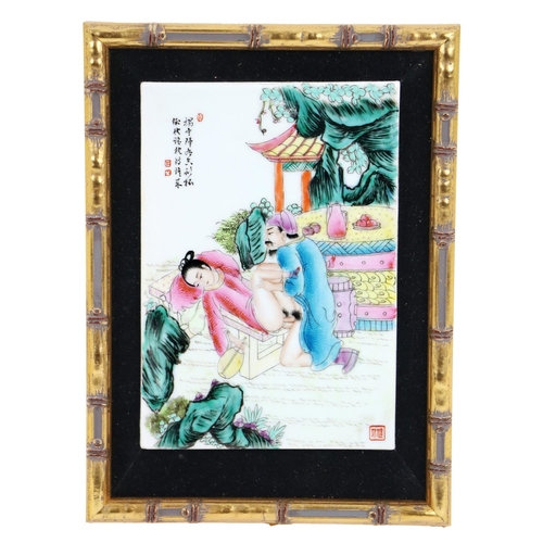 41 - Erotic: A collection of 18 original Oriental and Middle Eastern Erotic Drawings, on porcelain and bo... 