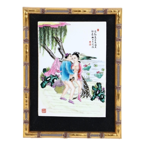 41 - Erotic: A collection of 18 original Oriental and Middle Eastern Erotic Drawings, on porcelain and bo... 