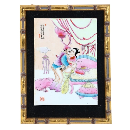 41 - Erotic: A collection of 18 original Oriental and Middle Eastern Erotic Drawings, on porcelain and bo... 