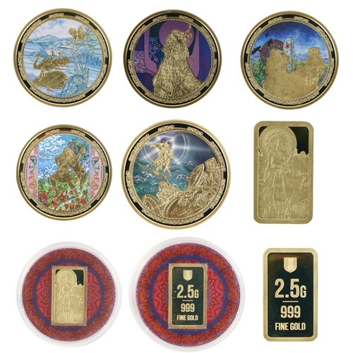 167 - Coins: [The Dublin Mint Office,] 