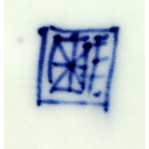 1110 - A large serrated edge circular Imari Platter, with various rust and blue coloured designs and large ... 