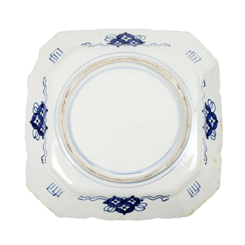 1125 - A very large Imari Platter or Dish, of square form, decorated in attractive colours, with central la... 