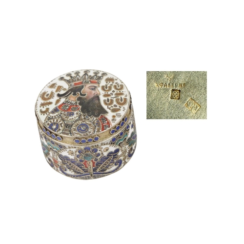 1273 - A rare early 20th Century Russian 'Faberge' circular Pill Box, the lid and body decorated in cloison... 