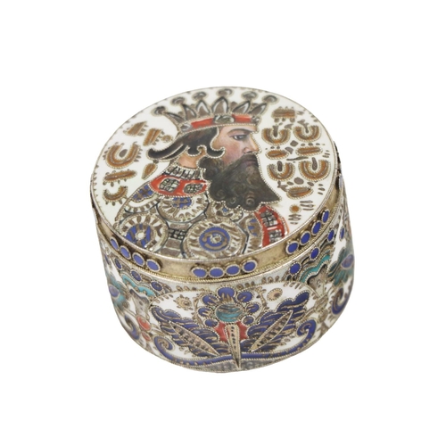 1273 - A rare early 20th Century Russian 'Faberge' circular Pill Box, the lid and body decorated in cloison... 