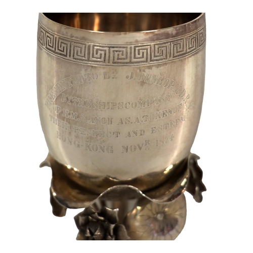 19 - A pair of late 19th Century silver Goblets, Chinese, probably Shanghai, each with Greek key design r... 