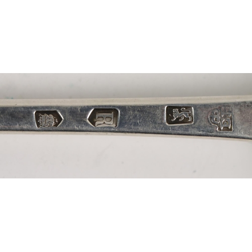 32 - A fine quality early 18th Century 'Hash' Spoon, with engraved monogram 'W.E.D.,' hallmarked, London,... 