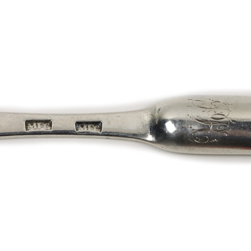 43 - A fine quality rare Irish Provincial silver Marrow Scoop, by Maurice Fitzgerald, double strike 'M.F.... 