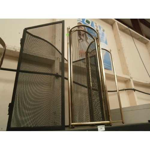 288 - Two fire screens