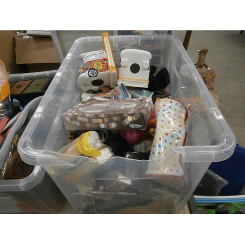179 - Three boxes inc cosmetics, keepsake boxes, stationary, etc