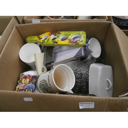 270 - Four boxes inc glassware, ornaments, vase, tankard, etc