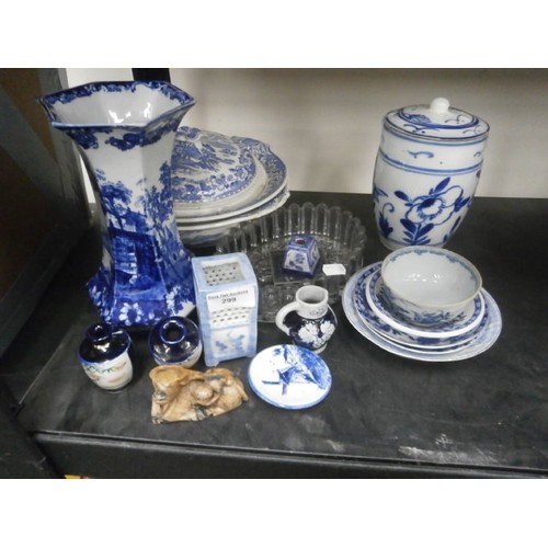 299 - Lot inc Blue & White pottery pieces, Jubilee crown, glass dish, etc