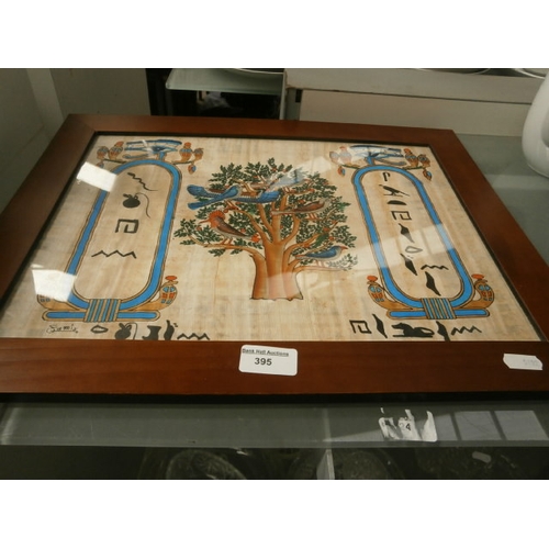 395 - Framed repo Egyptian tapestry