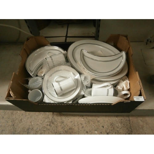 410 - Box of Waterside tableware