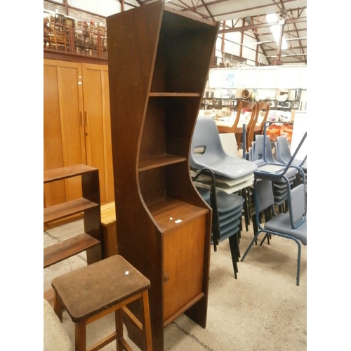 643 - Tall retro storage unit