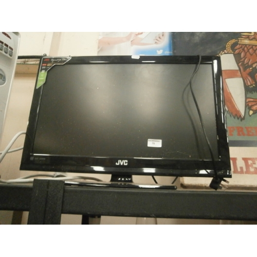 Lot 70        