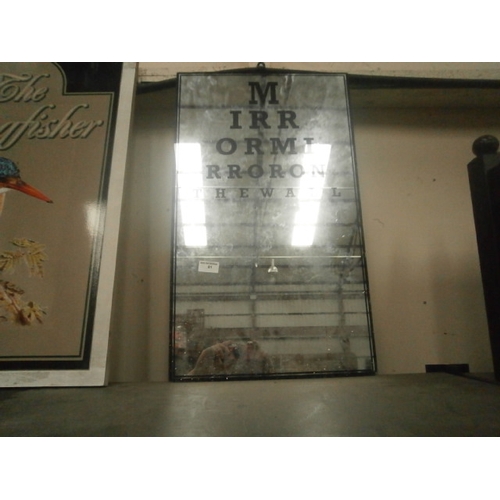 Lot 81        