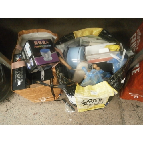 Lot 202       