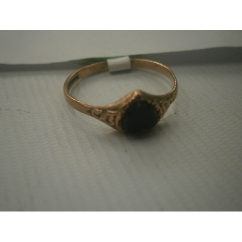 Lot 238       