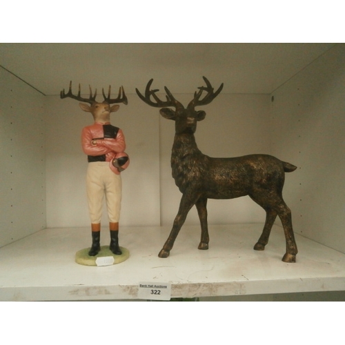 Lot 322       
