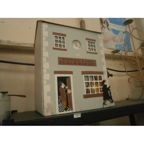 Lot 327       