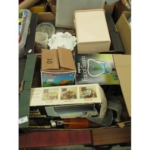 225 - Four boxes inc facial sauna, salad sprouter, crockery, books, etc