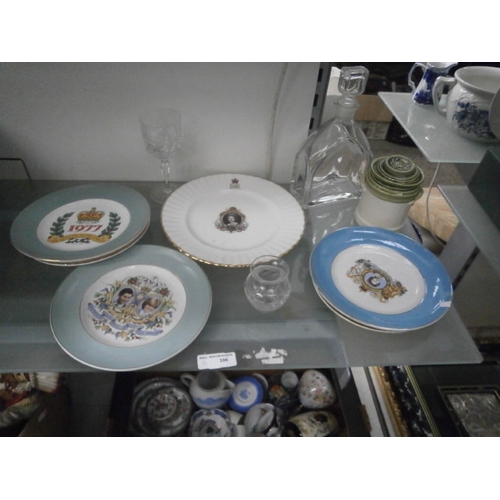 396 - Lot inc commemorative plates, decanter, etc