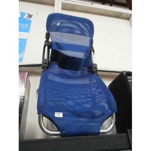 68 - Reclining fishing chair