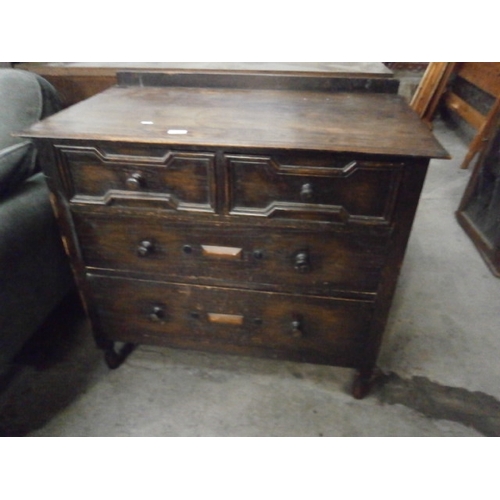 676 - 2 over 2 chest of drawers