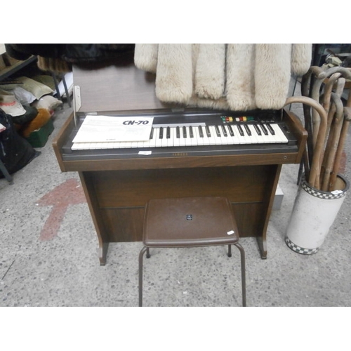 Yamaha single deals keyboard organ cn70