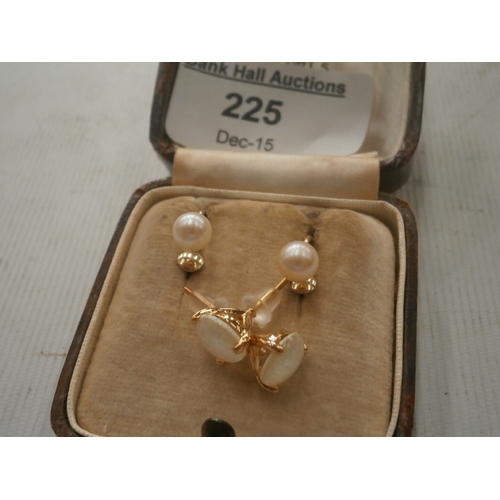 225 - 9ct gold Lotus pearl earrings and pair of gold coloured earrings