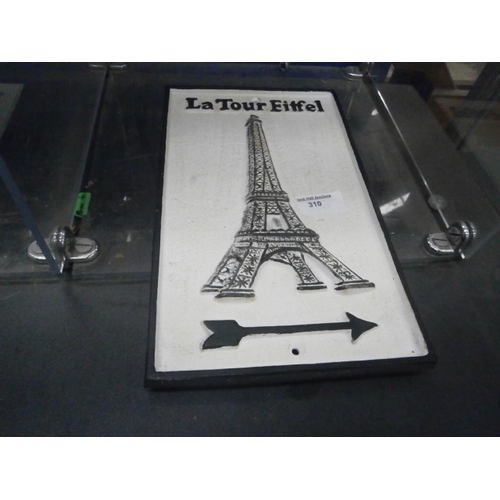 310 - Repo cast iron La Tour Eiffel plaque