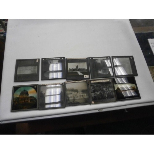 345 - Lot inc vintage glass lantern slide viewer and quantity of lantern slides