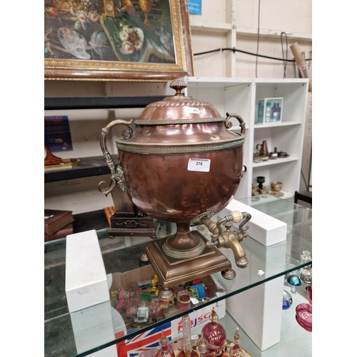 378 - Vintage copper samovar