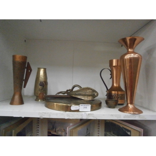 318 - Lot inc copper jug and vases, brass serpent gong and vase