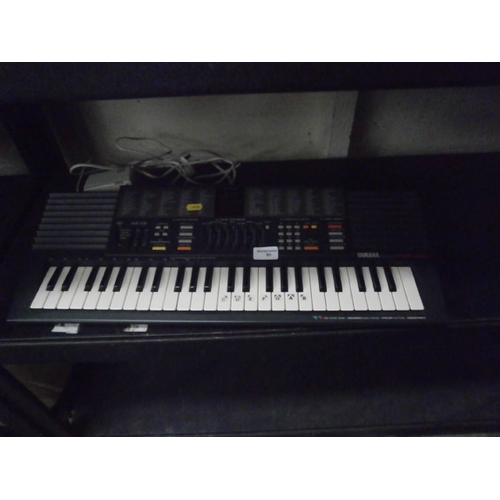 Yamaha PSS-390 keyboard with power lead