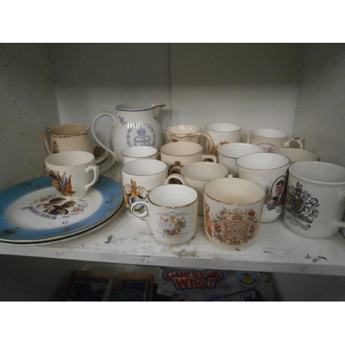 260 - Collection of Royal Commemorative ware