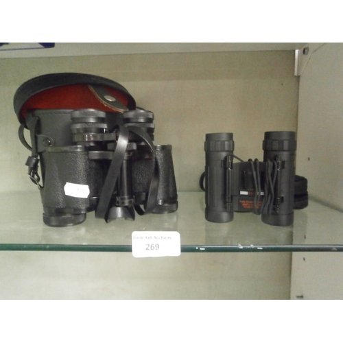 269 - Lot inc Photax 8x30 and 8x21 binoculars with cases