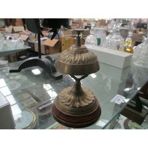 272 - Ornate brass reception bell