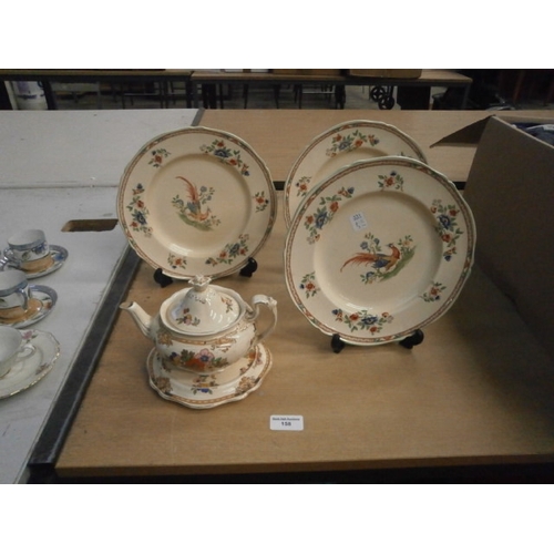 158 - Five pieces of Royal Venton pottery