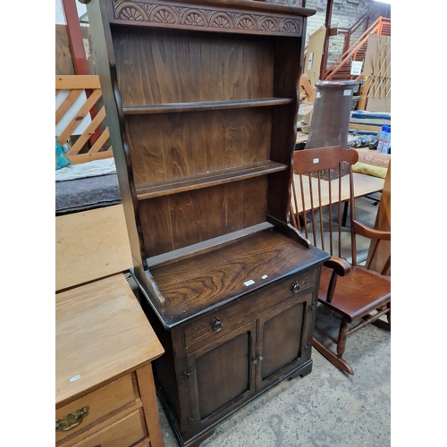 715 - Decorative display shelf with lower cupboard base