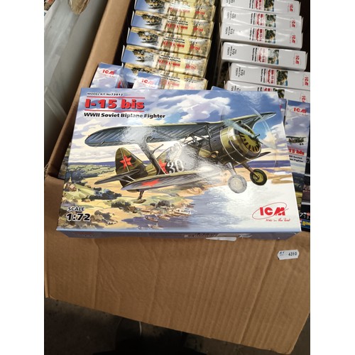 120 - Box of model aircraft