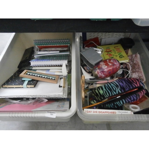 151 - Two boxes inc stationary items, etc
