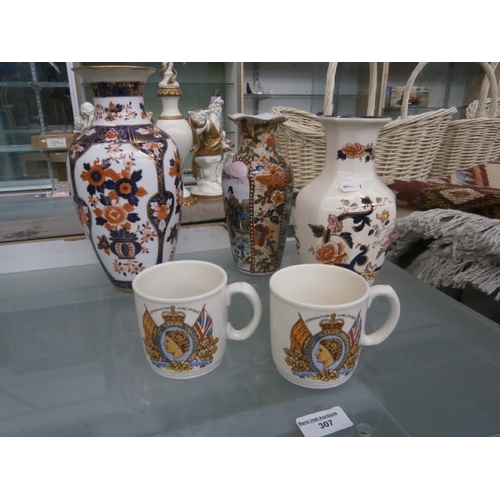 307 - Two coronations cups and three ornate vases