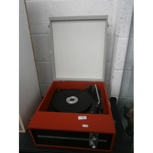 251 - BSR record player