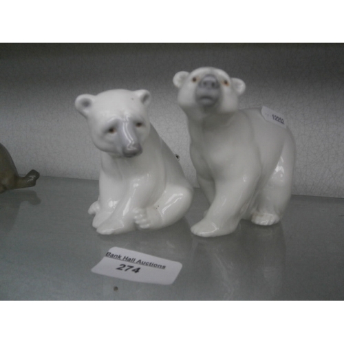 274 - Two LLADRO polar bear figurines